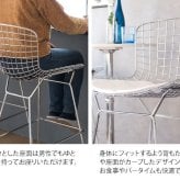 チェア 椅子 カウンター 背もたれ付き おしゃれ 北欧 高さ70cm カウンタースツール バースツール バー ハイスツール リプロダクト ー ワイヤー デザイナーズ イス モダン ミッドセンチュリー 高級感