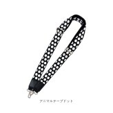 ショルダーストラップ ショルダーベルト 通販 ショルダー バッグ用 ストラップ 太め バッグストラップ ショルダーストラップのみ スマホショルダー スマホストラップ おしゃれ かわいい 肩掛け 斜めがけ 肩ひも 肩紐 シンプル カジュアル スマートフォンアクセサリー