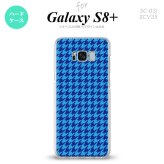 【SC03J】【スマホケース/スマホカバー】【ギャラクシーS8+】SC03J スマホケース Galaxy S8+ SC-03J カバー ギャラクシーS8+ 千鳥柄 青 nk-sc03j-904【メール便送料無料】