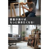【レビュー投稿で保証120日】GRAN WALKER グランウォーカー 木製ギタースタンド 3本 5本 ギターラック 小物収納付き アコギ エレキ ベース 楽器 楽器収納