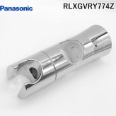 シャワーフック RLXGVRY774Z スライドバー パナソニック 30mm ホルダー Panasonic 後継品