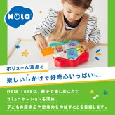 誕生日プレゼント Hola Toys オラトイズ 音がいっぱい 自分で走る きゅうきゅうしゃ 救急車 おもちゃ はたらく車 働く車 乗り物 サイレン 音が鳴る 音楽 ごっこ遊び お医者さんごっこ 人形付き ストレッチャー 体温計 注射器 知育玩具 男の子 女の子 お祝い ギフト