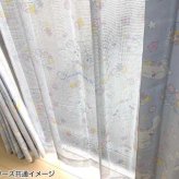 サンリオ シナモロール レースカーテン 2枚組 幅100cm 丈176cm キャラクター 子供部屋 寝室 おしゃれ かわいい 洗える ウォッシャブル 形状記憶 Aフック サンリオ正規ライセンス品