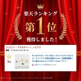 引っかからない つけっぱなし セカンドピアス K18 ルビー サファイヤ 天然石 誕生石 3mm 【品質保証書つき】軸太0.8mm ロングポスト12mm フクリン 日本製 金属アレルギー 片耳 18金 18K 伏せ込み フクリン ベゼルセッティング シンプル 一粒