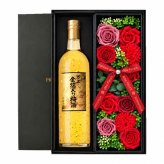 梅酒 金箔入 万上和酒 500ml セット お酒 ギフト プレゼント ソープフラワー フラワーボックス 花 お花 定年退職 還暦祝い 退職祝い 男性 女性 お祝い 古希 喜寿 傘寿 米寿 卒寿 白寿 百寿