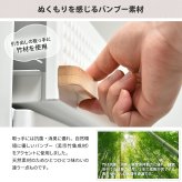 TREE  家電下引き出し収納スライドテーブル TRKS0243 レンジ下収納  キッチン収納 シンプルスタイル モダン 角型 スチール おしゃれ 幅45cm 奥行39cm 高さ14cm