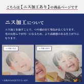 ニス加工あり) 木製パネル フォト ウッドパネル 写真 オーダー 選べる8サイズ 印刷 アート ファブリックパネル インテリア 高品質 送料無料 壁掛け 立て掛け イズミダイシ プレゼント ギフト ベビー お祝い 七五三  百日祝い