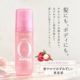 ランコム LANCOME オーウィ ジューシー ヘア＆ボディ ミスト ボディケア/その他 100ml