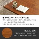 こたつ2点セット こたつ+うす掛け布団 2点セッ こたつテーブル 長方形 幅150×90cm 高さ調整 継脚つき 木製 木目 美しい レトロ 和風 座卓 コタツ 炬燵 掛け布団 上品 ニット柄 とろける 肌触り こたつ布団セット リビングこたつ 2~4人
