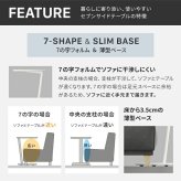 SEVENSTAND キャスター付き セブンサイドテーブル WALL A2 移動式 自立型 コーナー TVスタンドオプション おしゃれ キャスター 黒 白 WALL7 ウォール 新築祝い 引越し祝い