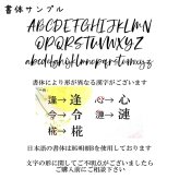 【名入れ】753羽子板　　七五三 名入れ羽子板 撮影小物 飾り 記念品 七五三前撮り 撮影用品 木製 名入れ 刻印 オーダーメイド オリジナル オーダー ギフト プレゼント セレモニー 記念日 女の子 3歳 7歳