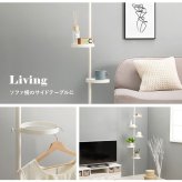 ラック 突っ張り棒&パーツ 6点セット 丸型 ウォール 高さ調節 おしゃれ スリム 壁面収納 オープン ウォールシェルフ 突っ張り 棚 北欧 シンプル モダンディスプレイ 壁面 新生活