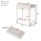 レンジ台 キッチン収納 ゴミ箱上ラック 引出し付き オシャレ 耐荷重30kg レンジボード 幅80cm キッチンラック 3分別 ごみ箱上ラック 送料無料 4カラー展開 アジャスター付きで安心 シンプルデザインラック ：