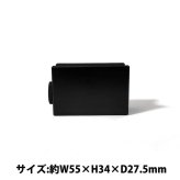 葉巻スタンド Sサイズ ブラック 喫煙具 たばこ シガーレスト おしゃれ メンズ シガー置き シガーパンチ カッター付き シンプル 黒 煙草 かっこいい ギフト プレゼント