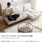 ソファベッド ソファー 一人掛け カウチソファー ソファ リクライニング ローソファー コーデュロイ フロアソファ 脚付き アームレス ひじ掛けなし コンパクト ワンルーム 省スペース 幅70 3段階 折りたたみ アイアン 木目 ポリエステル 天然木