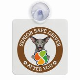 カーサイン 高齢者マーク SENIOR SAFE DRIVER オリエンタルショートヘア 車内用 吸盤タイプ 収れん火災防止タイプ 肉球 日本製 車 ステッカー