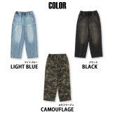 FUBU フブ ワイド イージーパンツ メンズ レディース fam-62504 バギーパンツ デニムパンツ ジーンズ 迷彩 カモフラ ルーズシルエット ストリート ヒップホップ ダンス カジュアル ボトムス M L XL XXL 2026FW Karlas
