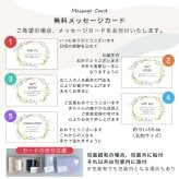 名入れ マグカップ STARBUCKS スタバ コーヒー サーモス マグ Thermos JDG-352C グラス 誕生日 記念日 記念品 名前入り おしゃれ ギフト ラッピング 実用的 母の日 父の日 60代 70代