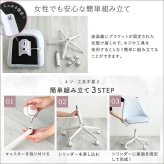 ダイニングチェア おしゃれ オフィス ワーク 子供 女性 昇降 回転 かわいい キャスター コンパクト ダイニング イス 椅子 学習 テレワーク Lueur リュウール デスクチェア オフィスチェア ワークチェア オフィス椅子 事務椅子 パソコンチェア 新生活