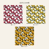 【送料無料】京都の手染め和紙 ペンケース＋手染めハンカチ ギフトセット 幸せの文様 和柄 日本製｜箱入り・のし・メッセージカード無料｜就職祝い 退職 誕生日 文房具 プレゼント Fuwa Market