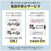 スケッチャーズ スリップインズ キッズ ジュニア スニーカー 男の子 女の子 運動靴 黒 ハンズフリー SKECHERS Slip-ins BOUNDER バウンダー ノーマル幅 403822N 403822L 303585N 303585L