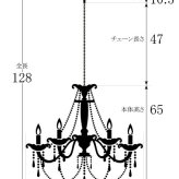 照明 ライト シャンデリア LED電球付き 6灯 茶 ブラウン 簡単取り付け アンティーク シーリング付き オールドブリテン お手軽 天井 エレガント シック おしゃれ 6畳 ダイニング リビング ヨーロピアン か 新築祝い 引越し祝い