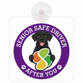 カーサイン 高齢者マーク SENIOR SAFE DRIVER ラブラドール 車内用 吸盤タイプ 収れん火災防止タイプ 肉球 日本製 車 ステッカー