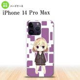 iPhone14 ProMax iPhone14 Pro Max スマホケース 背面ケース ハードケース 女の子 C 紫 2022年 9月発売 nk-i14pm-1337