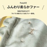 巾着ポーチ ミッフィー 巾着袋 ポーチ きんちゃく うさぎ miffy ミッフィーグッズ ミッフィーポーチ レディース フェイスシリーズ 耳つき 耳 ポーチ 小物入れ ふわふわ ファー ボア 大きめ マチあり たっぷり 収納 シンプル プレゼント クリスマス ギフト ぬいぐるみ