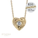ハワイアンジュエリー ダイヤモンド イエローゴールド ネックレス ハート 14K K14イエローゴールド 一粒ダイヤモンド 鑑定書付 K10 10Kあずきチェーン太0.7mm ギフトラッピング可能 彼女 妻 女性 レディース プレゼント 夏 サマー 【品番：CG-GP103】