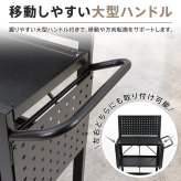 ツールワゴン 有孔ボードつき ツールカート 工具箱 ツールボックス キャスター付き 工具ケース DIY 工具カート 工場 備品 ツール ドライバー スパナ ペンチ 整備工場 自動車 ガレージ バイク クルマ トラック 整備 新発売 新商品