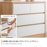 収納家具 ラック 服収納 バイカラー 収納ボックス 衣類収納 チェスト ランドリー ランドリー収納 収納ケース 二段 三段 子ども服収納 子ども用タンス リングインテリア リビング収納 お風呂場収納 脱衣所収納 引き出し 整理棚