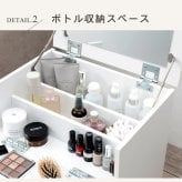 収納家具 ラック トコスメワゴン キャスター付き 好評 鏡台 コンパクト RUD-1830 ドレッサー 一面鏡 1面ドレッサー サイドテーブル 化粧台 ワイドミラー 大容量 引き出し 2段 おしゃれ シンプル 幅42.5×奥行31×高さ5182cm 家具
