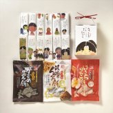 送料無料 北海道産地直送 天狗堂宝船 きびだんご・もち菓子セット  ※ご注文後約7～10日前後での発送となります。沖縄・離島へは別途配送料が発生いたします お取り寄せグルメ スイーツ