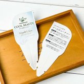 PLANCHU 観葉植物 ディフェンバキア クールビューティー 4号鉢 受け皿付き 育て方説明書付き PVP Dieffenbachia ‘Cool Beauty’ アロイド