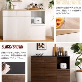 食器棚 キッチン収納 キッチンカウンター 間仕切り テーブル カフェ風 おしゃれ カウンターテーブル アイランドキッチン 作業台 120cm キッチンボード レンジ台 キッチン 収納 カップボード 国産 ストッカー 収納棚 電子レンジ台 ：