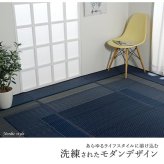 夏ラグ 夏用カーペット 敷物 花ござ 国産 純国産 日本製 い草 モダン 抗菌防臭 自然素材 江戸間8畳 約348×352cm