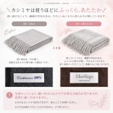 カシミヤ  マフラー メンズ カシミア マフラー  名入れ 刺繍 名前 ネーム刺繍   厚手 無地 シンプル 誕生日 秋 冬  男性 ブランド クリスマス ギフト プレゼントスーツ プレゼント(cs0099m)