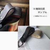 【キーリング】父の日 母の日 誕生日 名入れ ギフト プレゼント クリスマス 日本製 ホワイトデー バレンタイン 結婚記念日 記念日 結婚祝い 就職祝い 入学祝い 卒業祝い 退職祝い 還暦祝い 出産祝い お返し お礼 お祝い 御祝い 新生活 成人祝い 昇進祝い 送別会 贈り物 女性 男性 彼女 妻 送料無料 友達 20代 30代 40代 50代 彼氏 人気 おしゃれ 本革 ポーチ