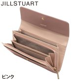 ジル スチュアート 財布 長財布 レディース 牛革 ミスティ かぶせ リボン 薄型 ギフト JILL STUART