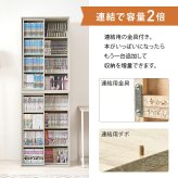 スライド棚付きコミックラック (約)幅60×奥行33×高さ92cm (約)幅90×奥行33×高さ92cm (約)幅120×奥行33(取手含む:37.5)×高さ92cm ナチュラル パーティクルボード 組立式 取り出しやすい ブラウン ストーングレー