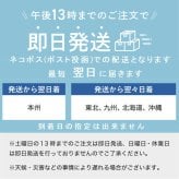 敬老の日 コーヒーギフト ムスビコーヒームスビブレンド ドリップコーヒー10個 &自家挽きアーモンドフィナンシェ 8個 ボックスコーヒーセットお歳暮 お中元 お返し お礼 誕生日 結婚 内祝 お菓子 出産内祝い 誕生日 プレゼント 父の日 母の日 