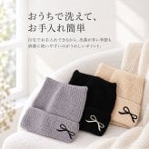 猫耳ニット帽 レディース 通販 ニット帽子 ねこみみ帽子 ネコ耳ハット 防寒 秋冬 あったか ニットキャップ リブ編み ビーニー かわいい おしゃれ 耳まで暖かい 伸縮性 ストレッチ 通気性蒸れにくい スキー スノボ 可愛い 大人 女の子 レディース帽子
