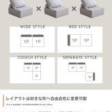 ソファ 座椅子 ー 1人掛け ロー フロア ブロック フロアクッション フレキシブル リブ ローバック ロースタイル 韓国