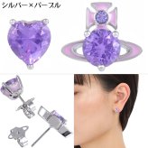 ヴィヴィアンウエストウッド ピアス レディース 女性用 オーブ ハート アクセサリー 両耳用 Vivienne Westwood ミリーピアス 62010383 選べる2色 【2026年春夏新作】 【ラッピング無料 誕生日 お祝い プレゼント ギフト 贈り物】