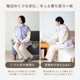 あったか ベスト レディース ルームベスト フリースベスト ジレ 両面起毛 前開き 軽い 秋 冬 春 羽織り カーディガン 暖かい 部屋着 ルームウェア 着る毛布 冷え対策 テレワーク 在宅 おしゃれ 大人 女性 誕生日 プレゼント ギフト 実用的 30代 40代 50代 60代 妻 母 母親 お母さん おばあちゃん 祖母 ラッピング可