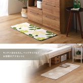 洗えるデザインキッチンマット 50×120cm【クッチーナ2 -Kuchnia2- 】 ラグ カーペット マットレス ウォッシャブル すべり止め オールシーズン 北欧 小さめ ダニ対策 クッチーナ2-Kuchnia2- 敷きマット 寝具マット 寝具用品