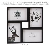 フォトフレーム 通販 写真立て複数枚 4枚飾り L判フォトフレーム 壁掛けスタンド兼用 木目調フレーム ウッドフレーム おしゃれインテリア 北欧ナチュラル ガラス板仕様 結婚祝いギフト 出産祝い 新築祝い贈り物 記念品写真立て ファミリーフォト 正方形