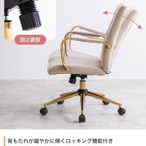 オフィスチェア 韓国 オフィス ベロア ハイバック キャスター付 昇降 回転 ロッキング 椅子 パソコン PC ワーク 学習椅子 ー ベロア×ゴールドフレーム \5%OFFクーポン配布中 ポリエステル スチール ウレタン オフィス椅子 事務椅子 イス