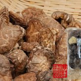 【高級】カット乾椎茸 80g×2袋セット 乾しいたけ 国産 岩手県産 干し椎茸 乾燥 国産 お歳暮 プチギフト お茶 2026 ギフト プレゼント 内祝い お返し 還暦祝い 男性 女性 父 母 贈り物 お土産 おみやげ お祝い 誕生日 祖父 祖母 おじいちゃん おばあちゃん お礼